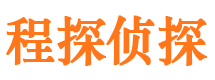 玄武外遇出轨调查取证